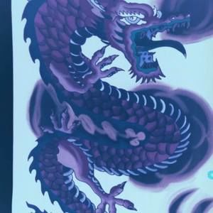 Meet your Posher, Keagan